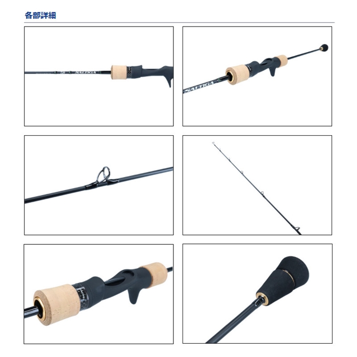 ダイワ ソルティガ SJ AGS TG 55B-2 22年追加モデル【大型商品