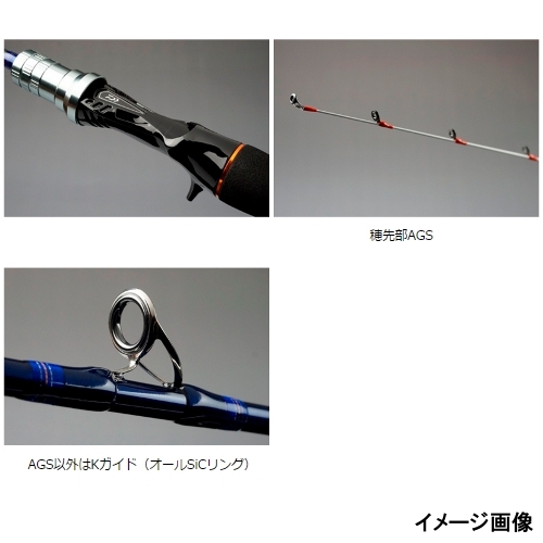 ダイワ リーディング メバル M-300・J - 釣具のポイント 【公式