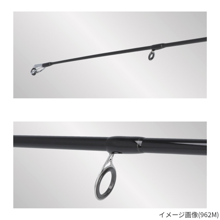 H.B コンセプト シーバスセット 902ML - 釣具のポイント 【公式