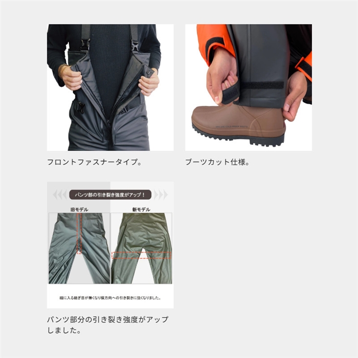 マズメ マズメ ラフウォーター オールウェザースーツ M ブラック MZFW