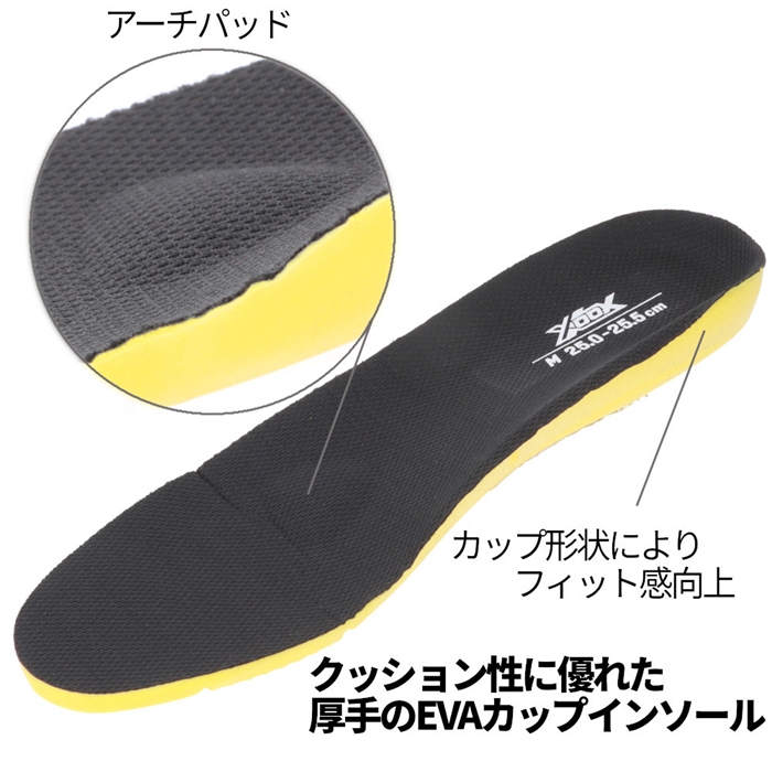 XOOX スパイクシューズ 25.0-25.5cm M ブラック - 釣具のポイント