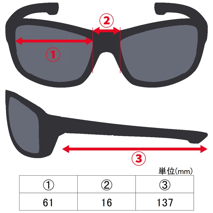 H.B コンセプト 偏光サングラス スクエア型 グレーレンズ - 釣具の
