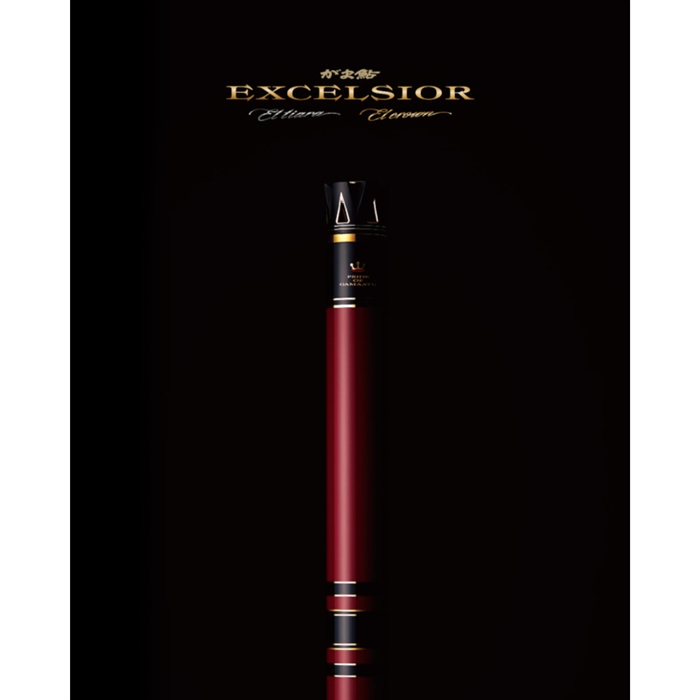 がまかつ がま鮎 エクセルシオ エルクラウン 引抜急瀬90 23130 - 釣具