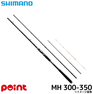 シマノ 25 シーリア エクスチューン ベイトサグリ ZM MH 300-350