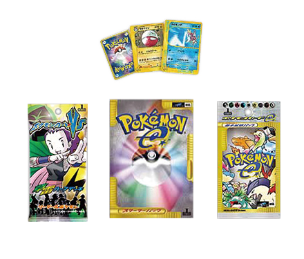 クロニクル｜ポケモンカードゲーム25周年記念サイト