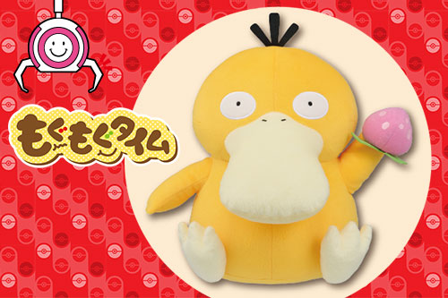 クレーンゲーム用景品 8月登場のプライズ（BANDAI SPIRITS