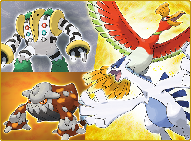 伝説のポケモンたちを捕まえよう！ そのほかの場所編