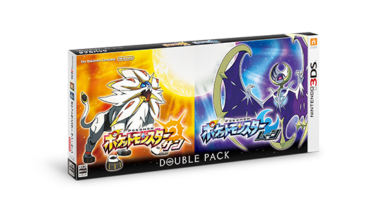 ポケットモンスターウルトラサン・ウルトラムーン ダブルパック 特典