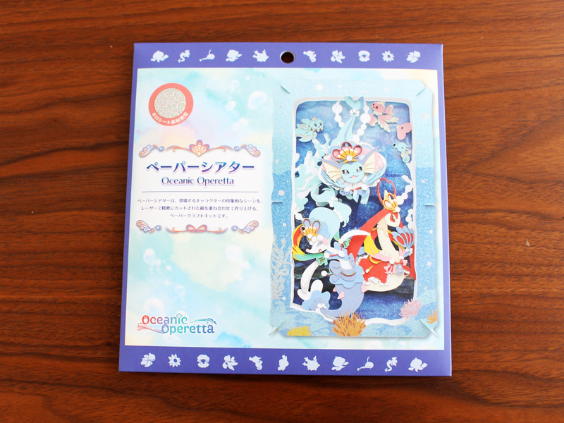 620934343ded842984279613c6a928