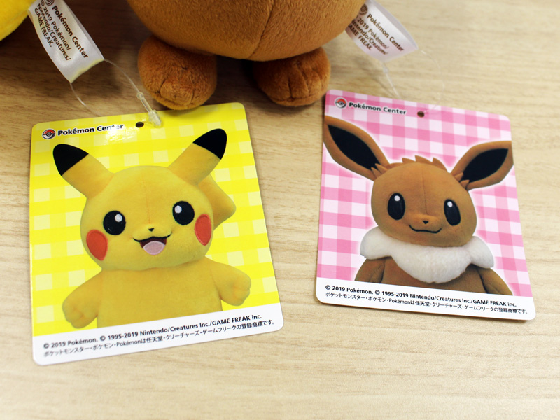 イベントで会える、あのピカチュウとイーブイ！ キュートなぬいぐるみ