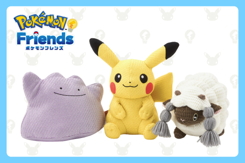 過去のグッズ一覧202507_12｜【公式】ポケモンセンターオンライン