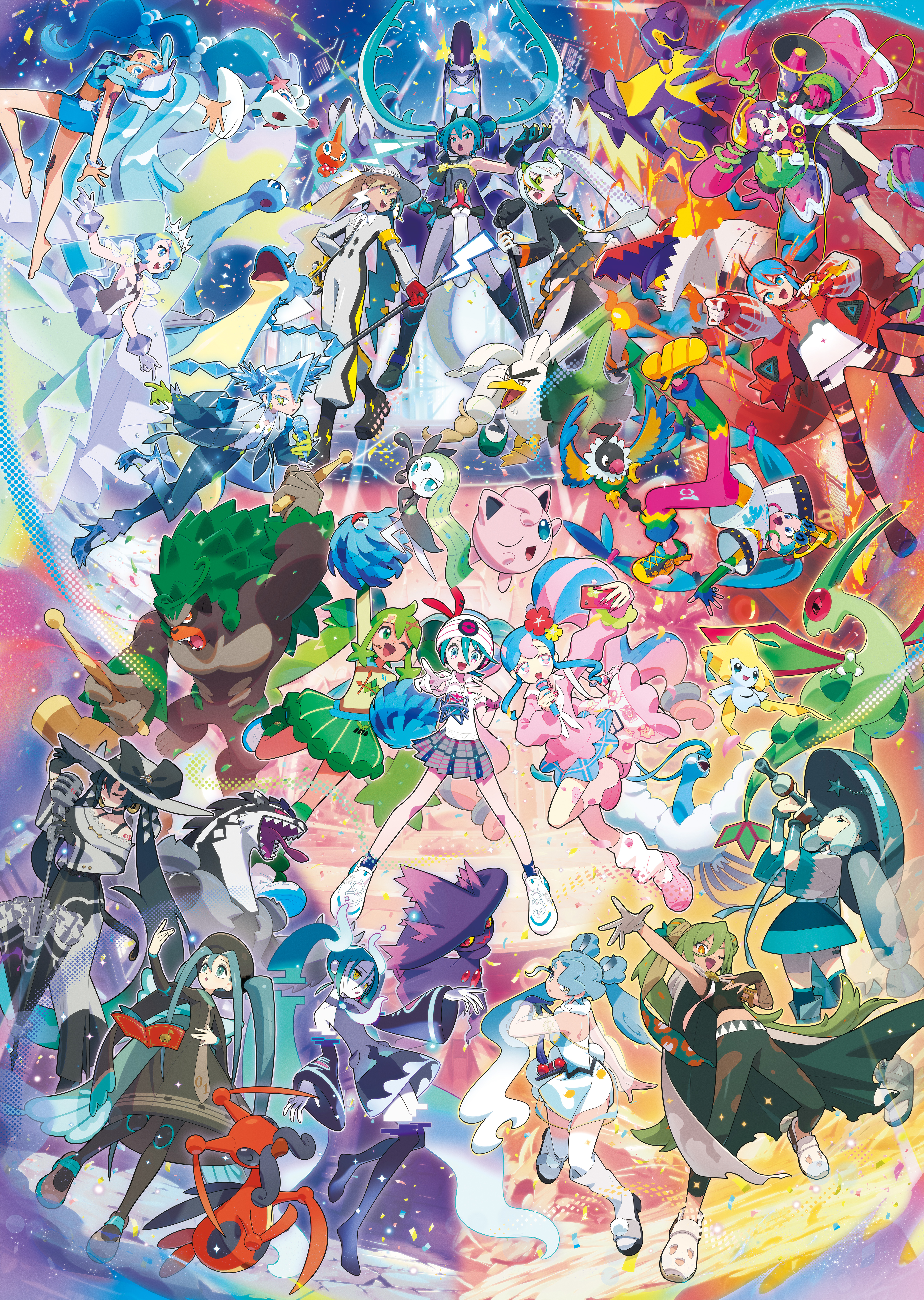 18 Harmony Stage｜【公式】ポケモンセンターオンライン