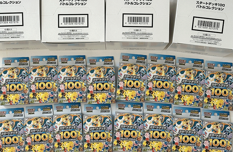 MEGA スタートデッキ100 バトルコレクション（MC）入荷しました！