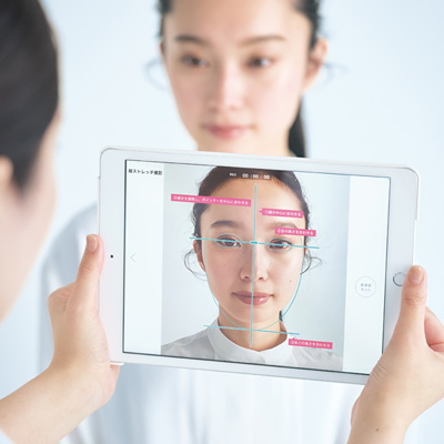 POLA THE BEAUTY 浦和店 | ポーラ公式 エイジングケアと美白・化粧品のPOLA