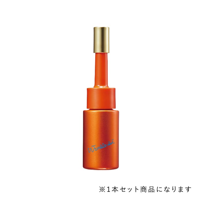 リンクルショット メディカル セラム グランドサイズ: 商品詳細