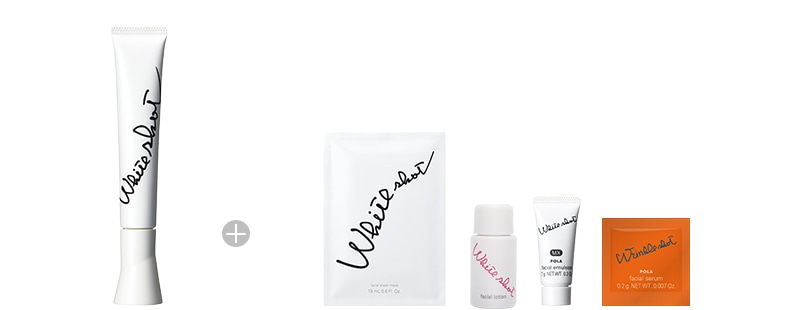 ホワイトショット SXS N: 商品詳細 | ポーラ公式 エイジングケアと美白