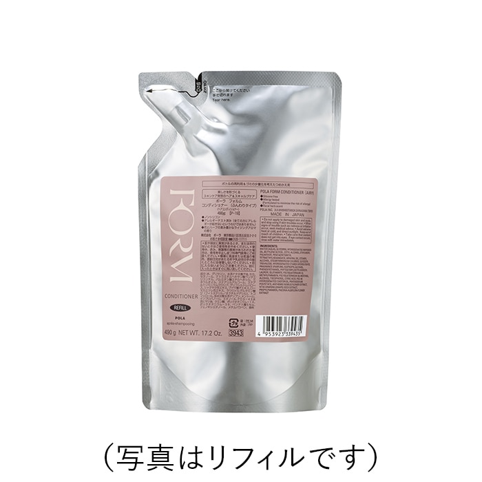 フォルム コンディショナー（ふんわりタイプ）(Sサイズ 240g): 商品