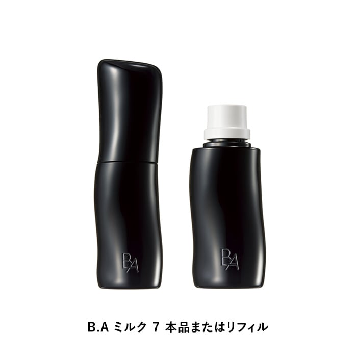 オンライン限定】B.A ミルク リミテッドキット 本品セット(ミルク 本品