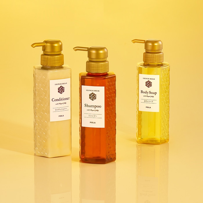 シャワーブレイク コンディショナー: 商品詳細 | ポーラ公式