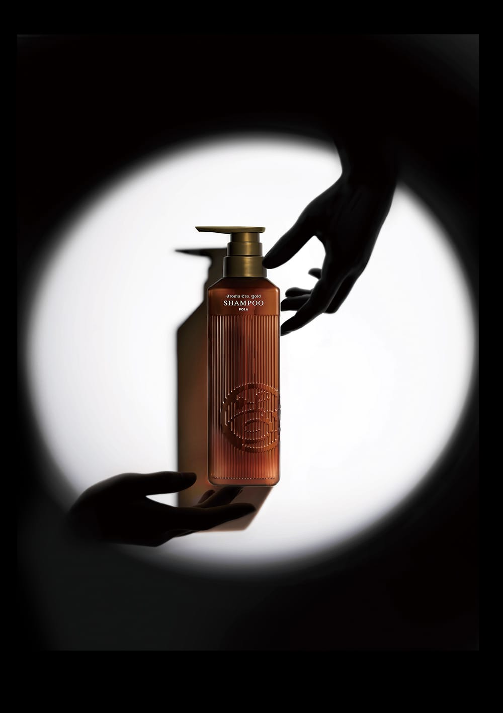 アロマエッセゴールド | ポーラ公式 エイジングケアと美白・化粧品