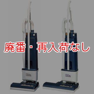 アップライト型バキュームクリーナー販売/通販【ポリッシャー.JP™】