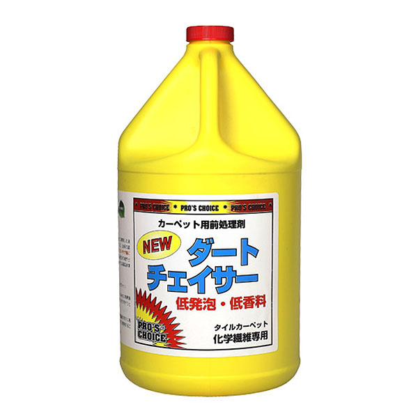 S.M.S.Japan ダートチェイサー [1ガロン(3.8L)] - カーペット洗浄用前