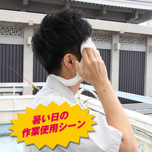 サラヤ クールリフレロング 80枚 - 首かけできるタオル判クールシート