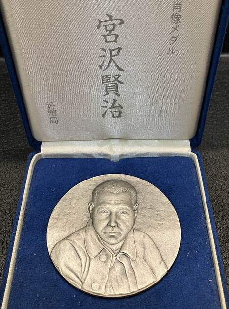 美少女戦士セーラームーン誕生25周年記念硬貨を特集 - 金貨買取本舗