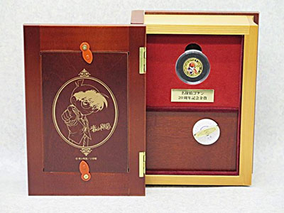 記念コイン買取】名探偵コナン20周年記念 カラー金貨・銀貨 - 金貨買取