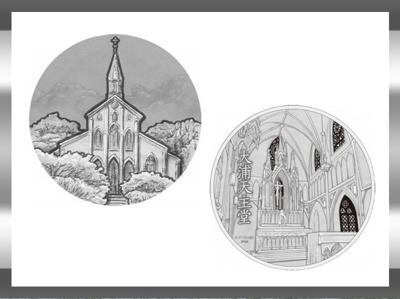 今回の国宝章牌シリーズは大浦天主堂 - 金貨買取本舗｜金貨買取本舗