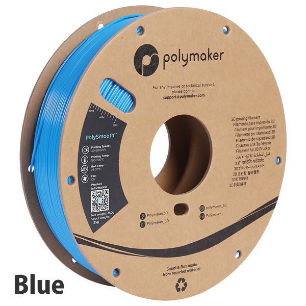 表面仕上げ加工機『Polysher』と専用樹脂『PolySmoothフィラメント