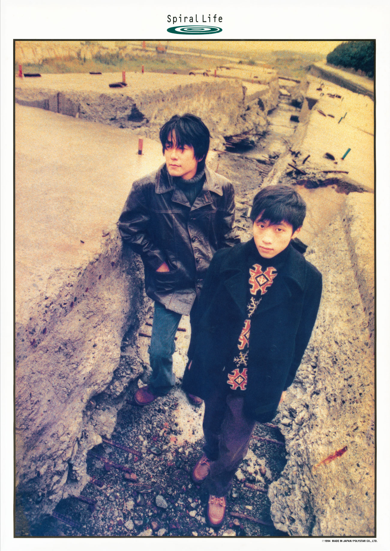 SPIRAL LIFE 【タワーレコード渋谷店30周年記念企画】SPIRAL LIFE