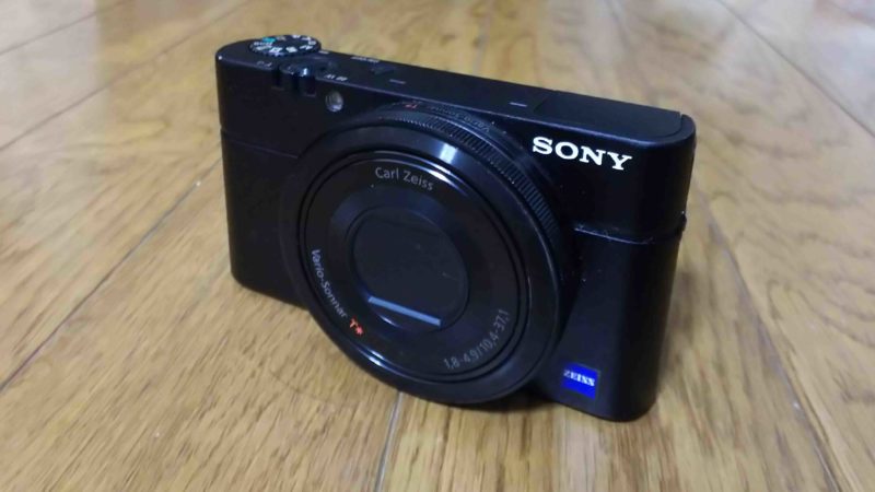 最初のカメラはコレ】初代SONY RX-100をオススメします – プロ