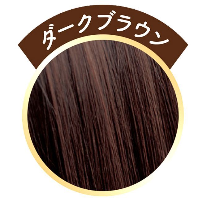 ムラなくスピーディーなカンタン白髪染め！ヴィーナスヘナ（50g×2袋）