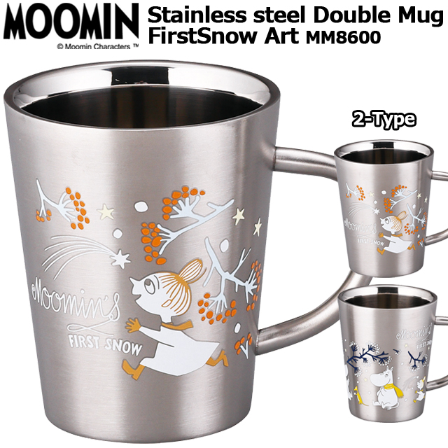 保温 保冷 ステンレス製 マグカップ（日本製 MOOMIN ムーミン