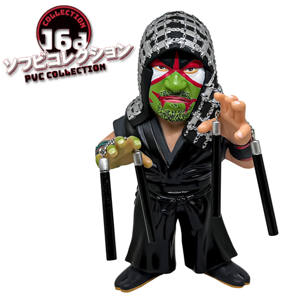 16dソフビコレクション ザ・グレート・カブキ[毒霧緑ペイントVer.]JRH-21-1