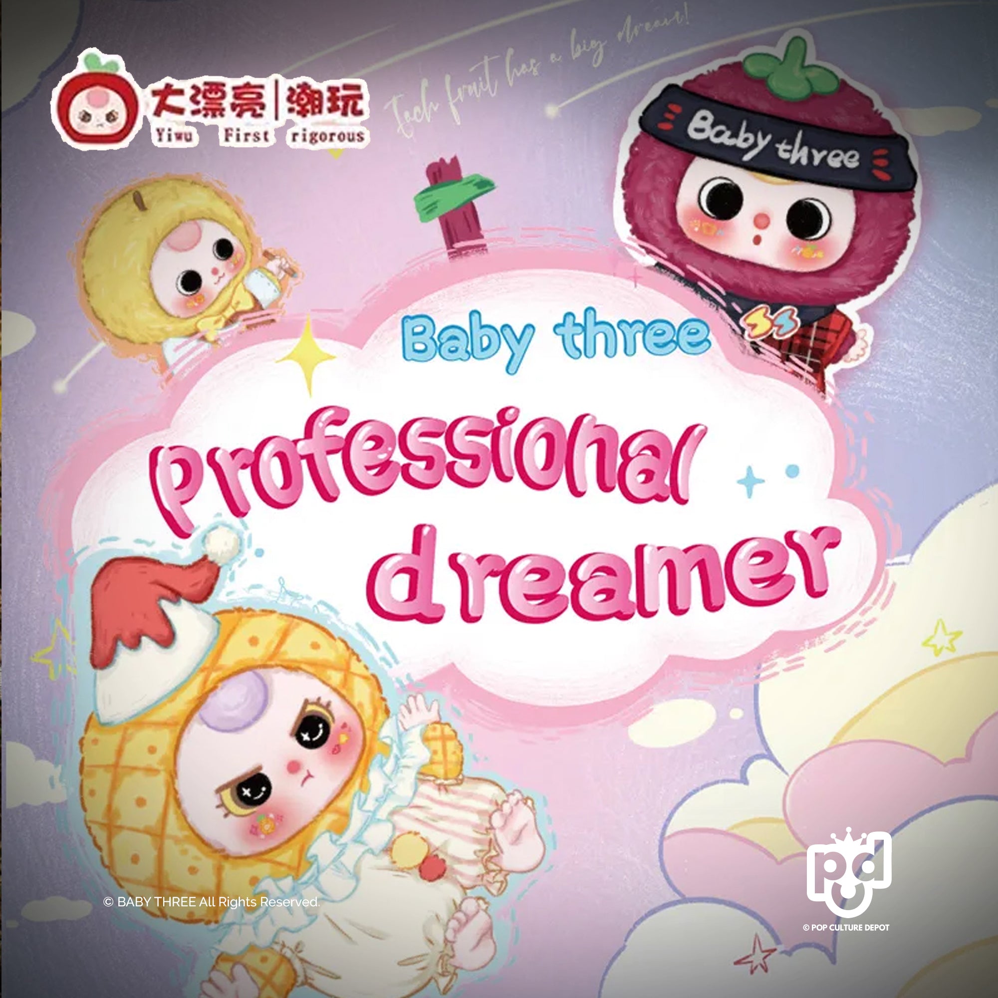 Baby Three's New Professional Dreamer Blind Box Pendant series