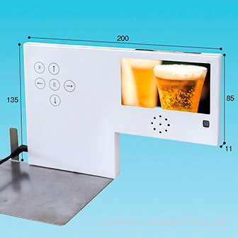 4インチ横型仕切板モニター（両面） IPS液晶: POPツール｜販促物・販促