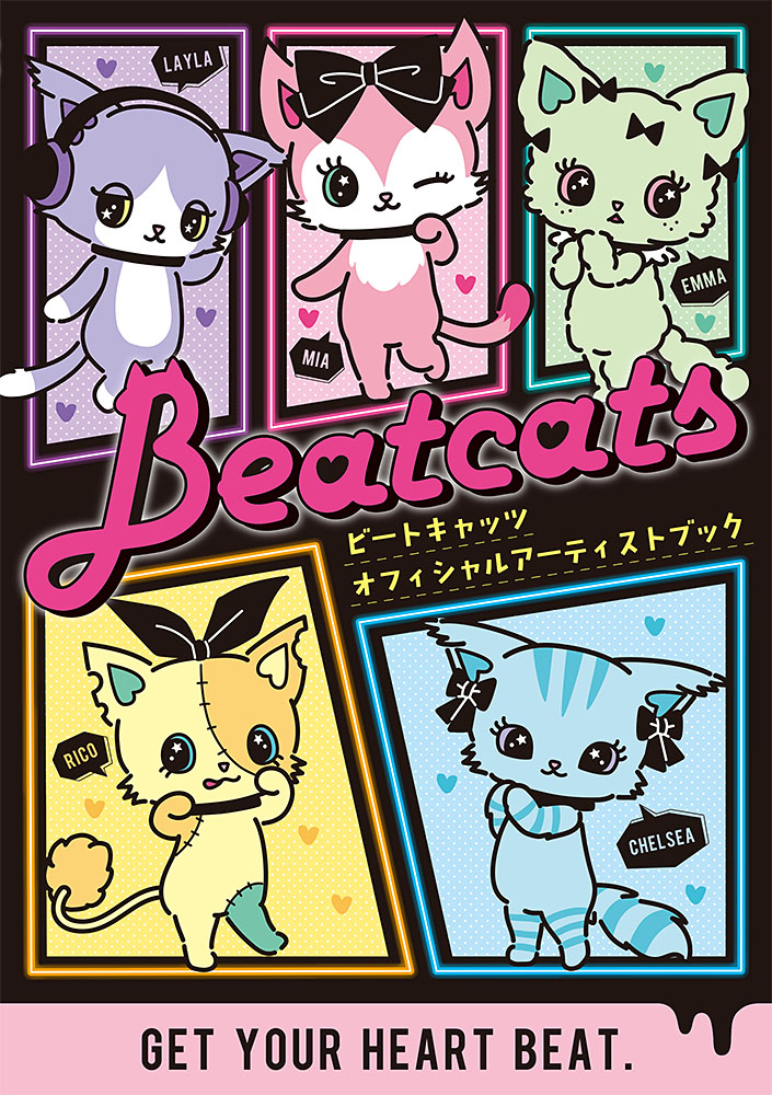 ビートキャッツ オフィシャルアーティストブック｜単行本｜娯楽｜本を