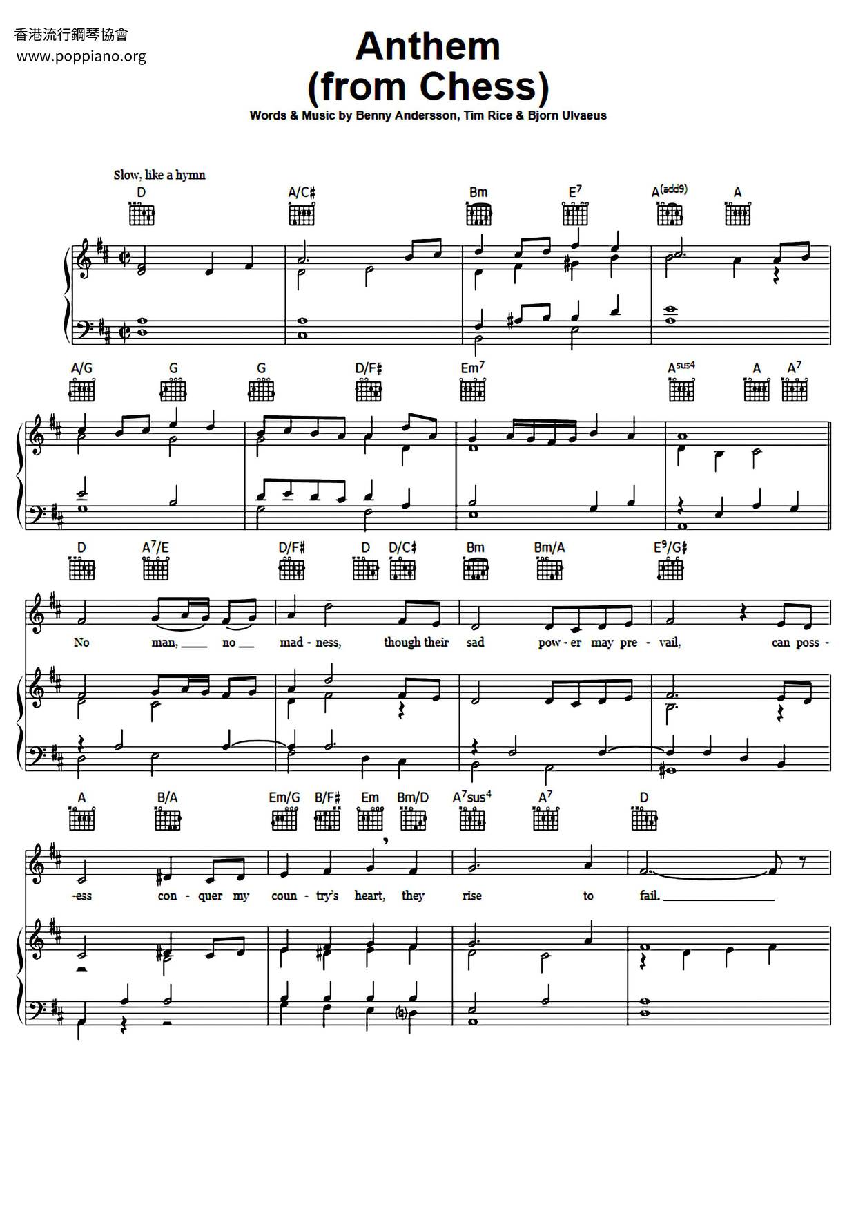 ☆ Anthem ( 楽譜) - PDF無料ピアノ譜 gakufu | POPPIANO.ORG ☆