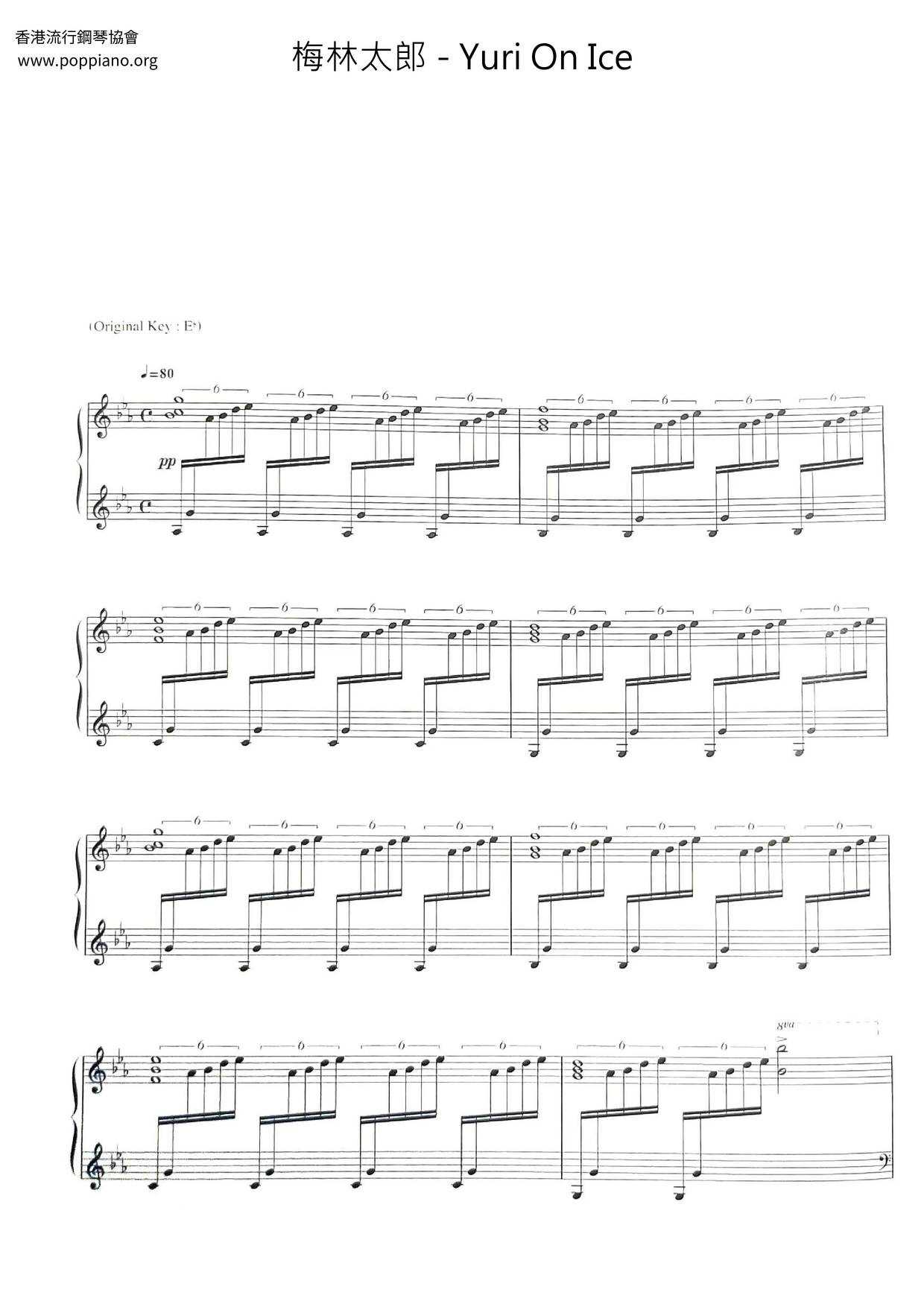 ☆梅林太郎 - ユーリ!!! on ICE 楽谱 ピアノ譜pdf- POPPIANO.ORG 無料