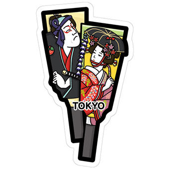 ご当地フォルムカード東京都 | 郵便局で買えるグッズPOSTA COLLECT