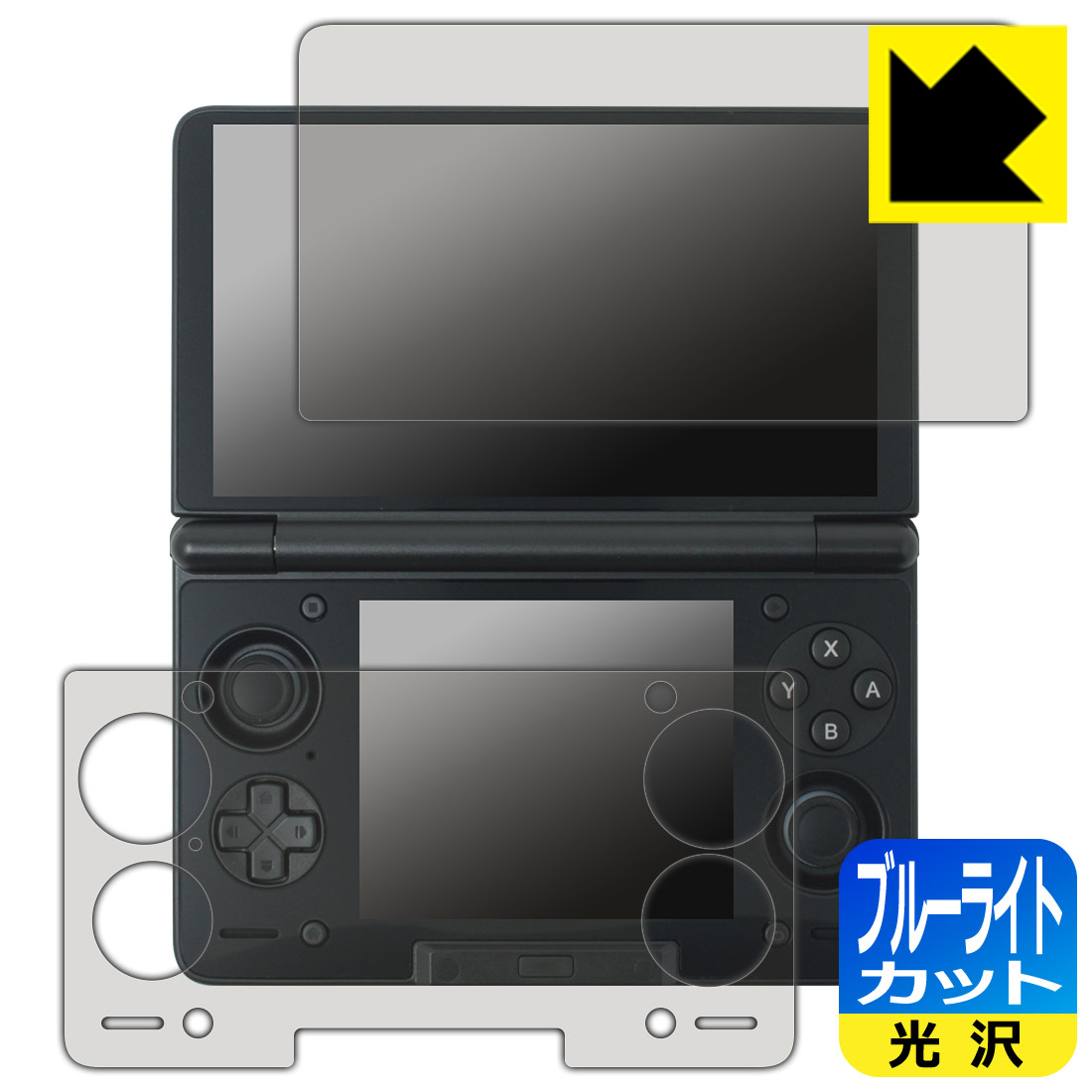 PDA工房 メニュー＆商品詳細