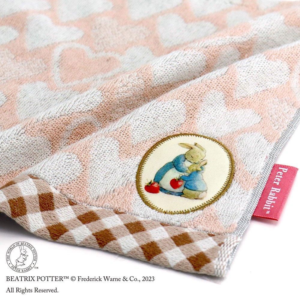 ナチュラルシリーズぬいぐるみ（ベンジャミン・バニー(TM)）