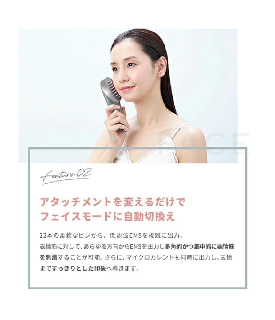 ミーゼ スカルプリフト アクティブ プラス(ワンサイズ グレー): PEACH