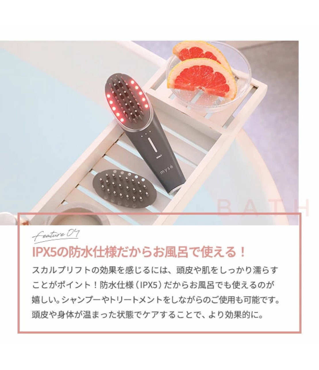 ミーゼ スカルプリフト プラス(ワンサイズ ホワイト): PEACH JOHN