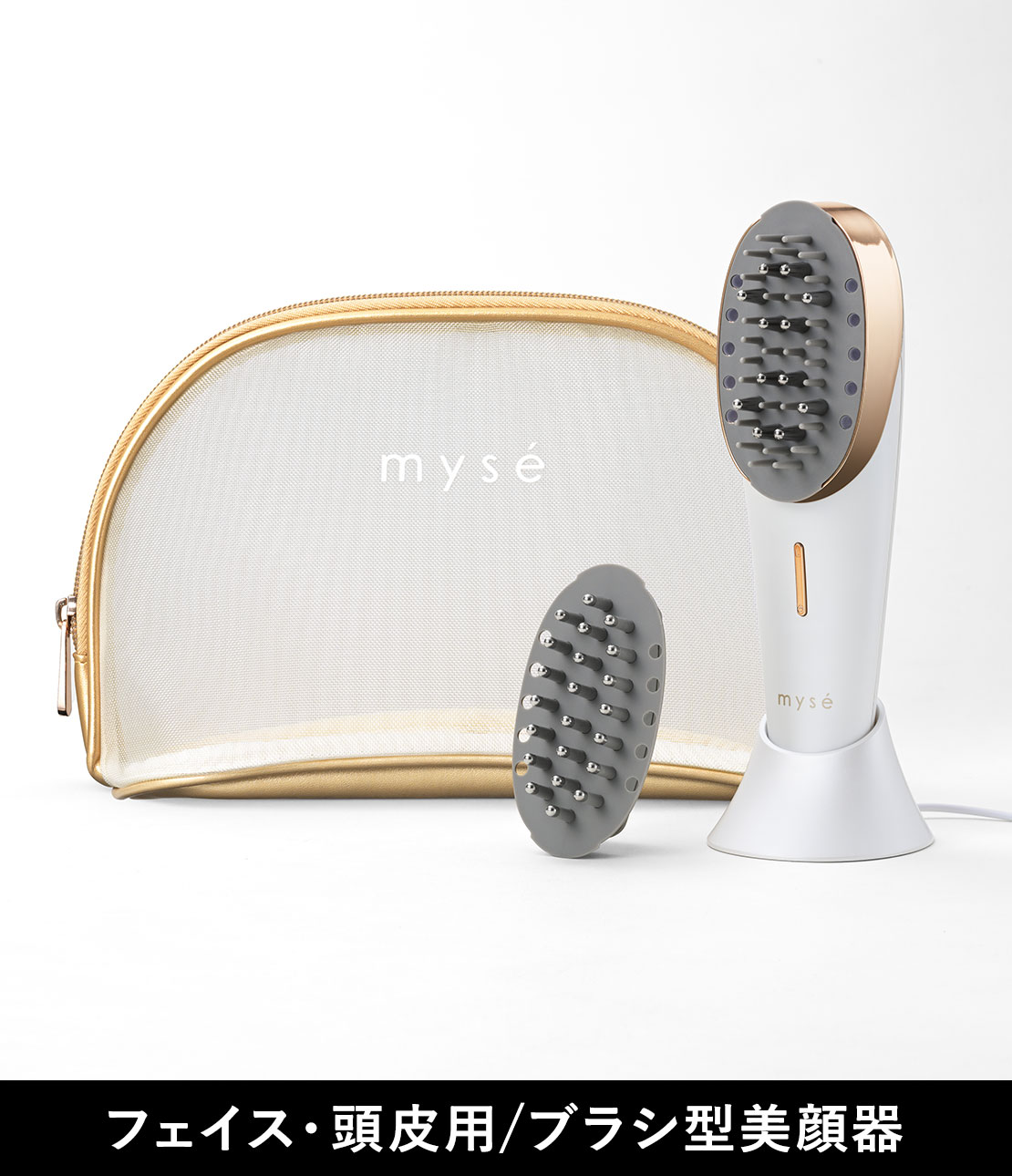 ミーゼ スカルプリフト プラス(ワンサイズ ホワイト): PEACH JOHN