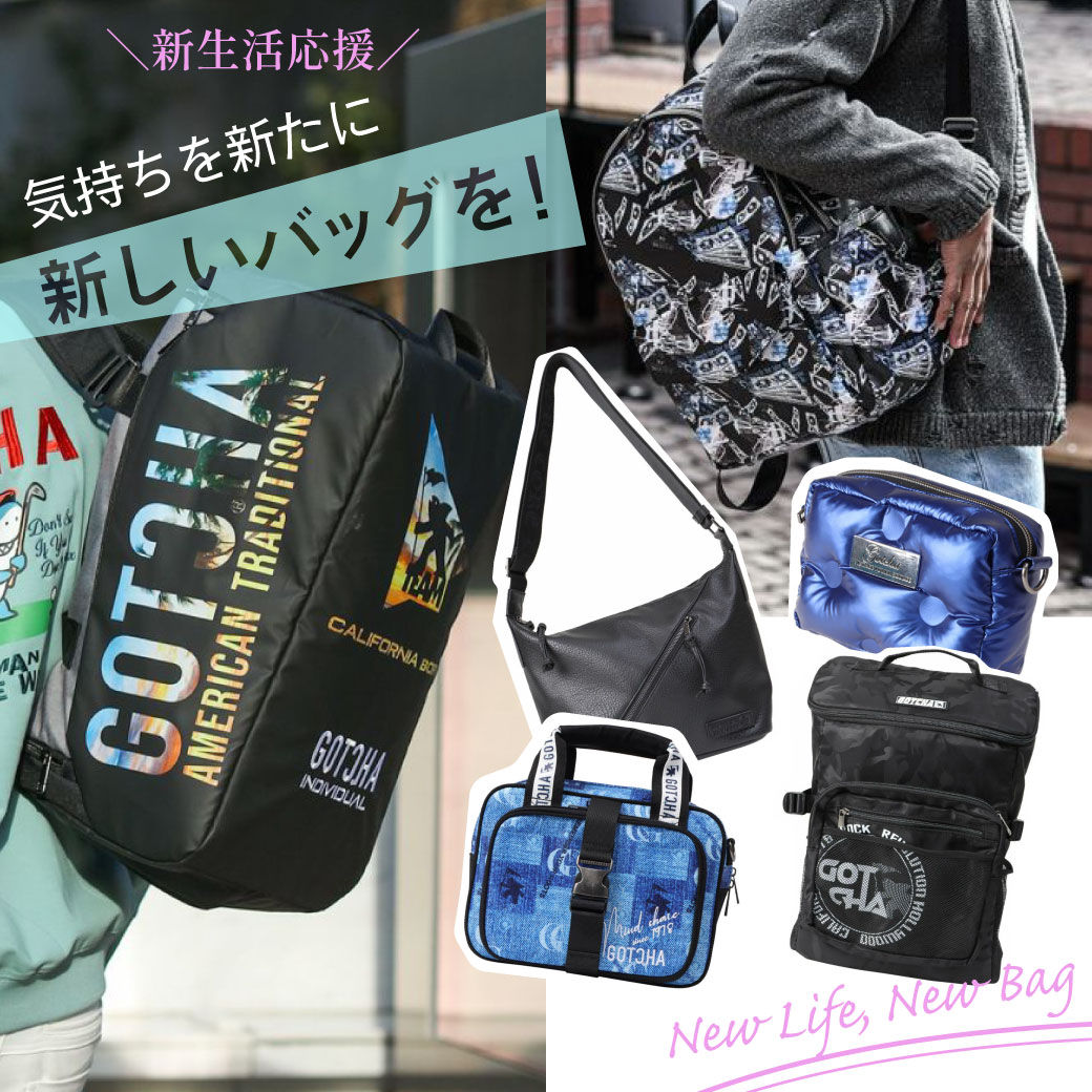 PEET ONLINE STORE | PEET（ピート）公式オンラインストア