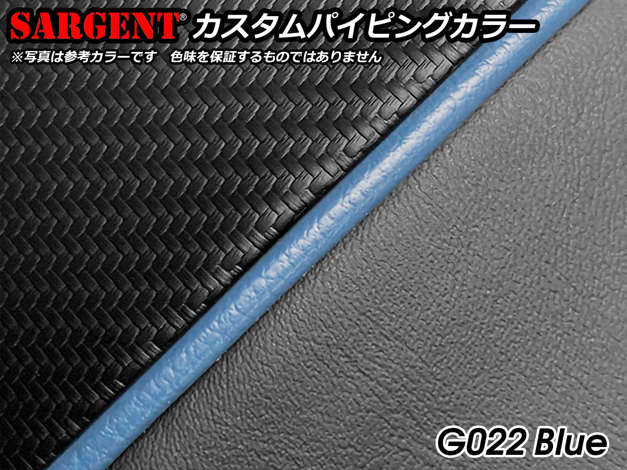 Kawasaki ZX-14R / ZZR-1400 サージェントシート