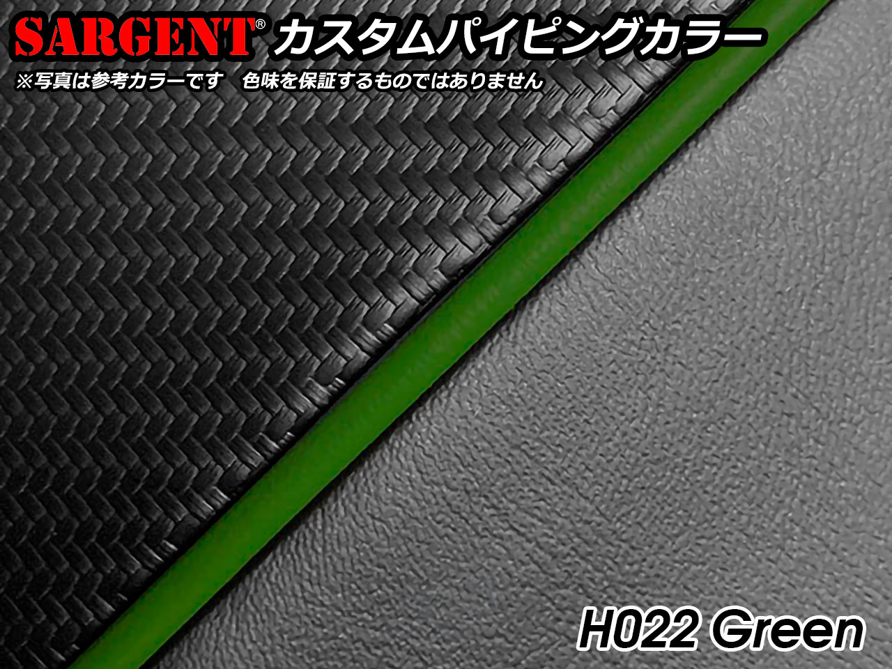 Kawasaki ZX-14R / ZZR-1400 サージェントシート